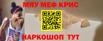 PSILOCYBIN Бузулук