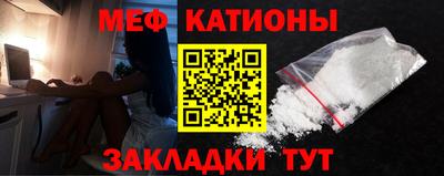 PSILOCYBIN Бузулук