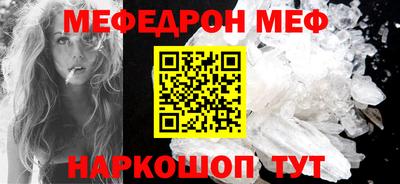 PSILOCYBIN Бузулук