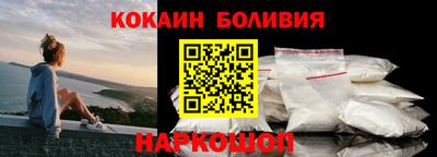 гидропоника Бугуруслан