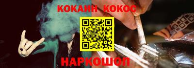 гидропоника Бугуруслан