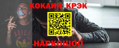 PSILOCYBIN Бузулук