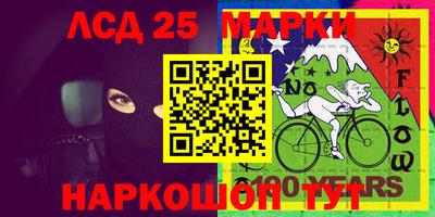амфетамин Будённовск