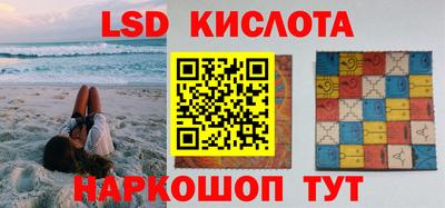 амфетамин Будённовск