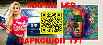 гидропоника Бугуруслан