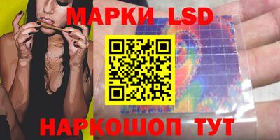 гидропоника Бугуруслан