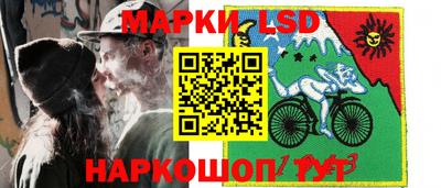 PSILOCYBIN Бузулук