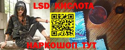 амфетамин Будённовск