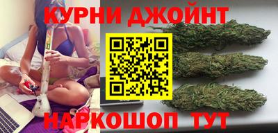 гидропоника Бугуруслан