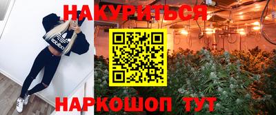 амфетамин Будённовск