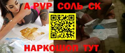 гидропоника Бугуруслан