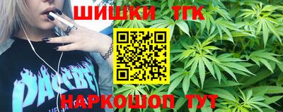 гидропоника Бугуруслан