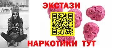 гидропоника Бугуруслан