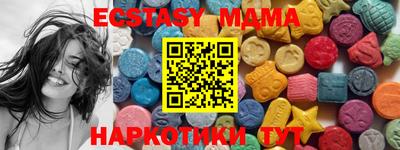 PSILOCYBIN Бузулук