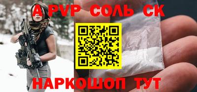 гидропоника Бугуруслан