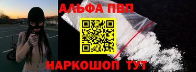 PSILOCYBIN Бузулук