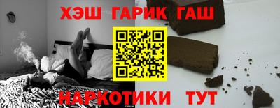 амфетамин Будённовск