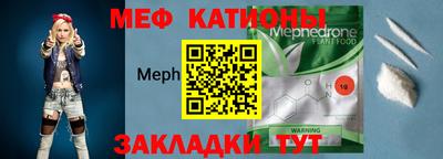 амфетамин Будённовск
