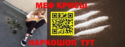 гидропоника Бугуруслан