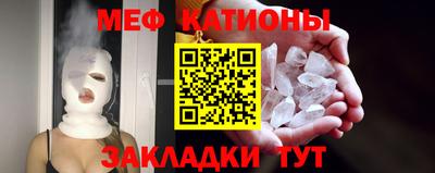 PSILOCYBIN Бузулук